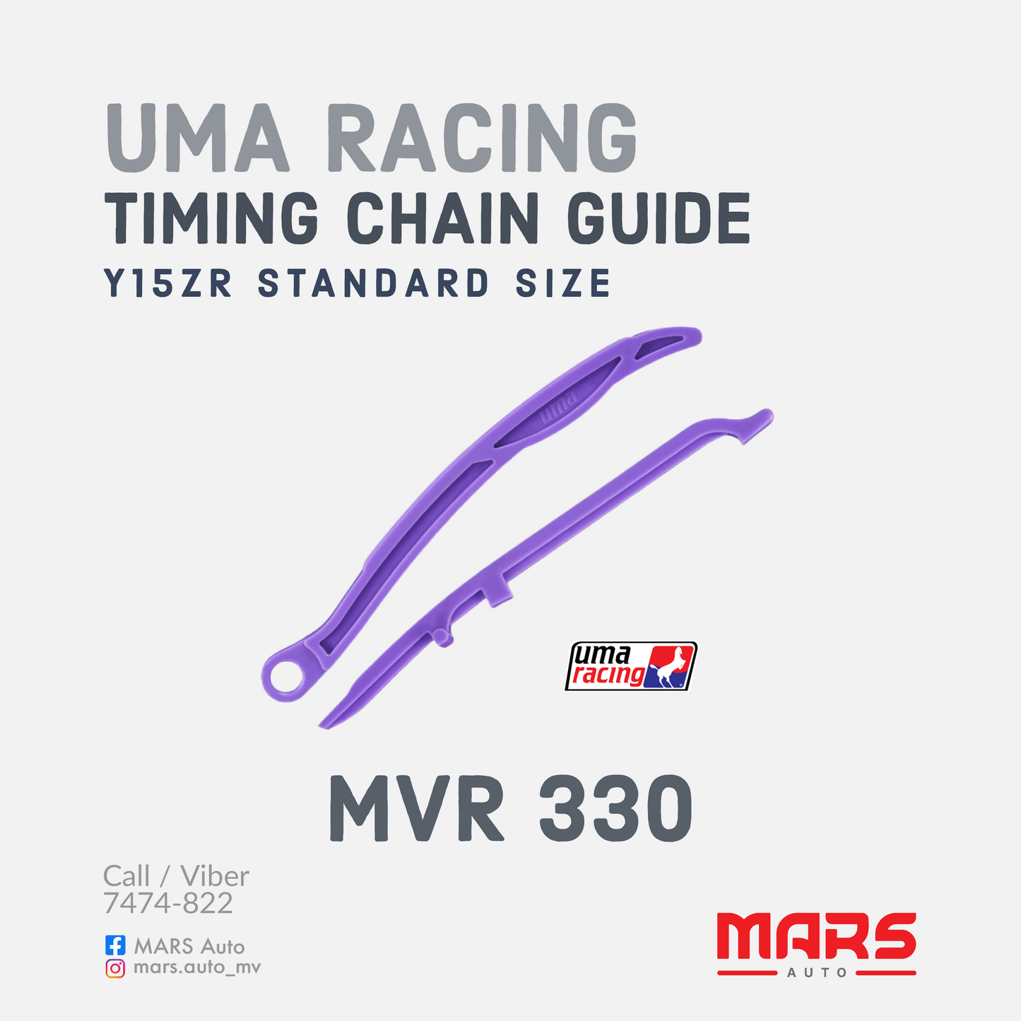 UMA Racing Timing Chain Guide
