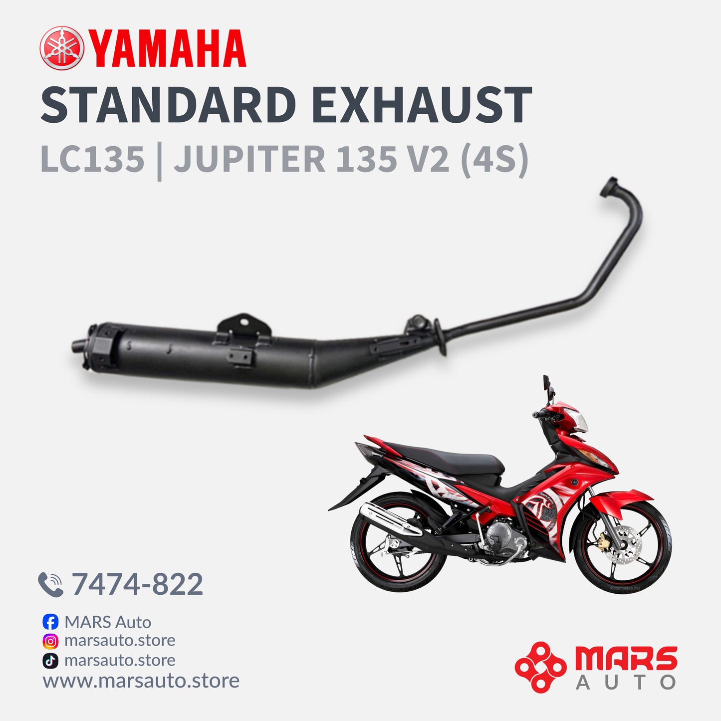 LC135 V2 4S Standard Exhaust