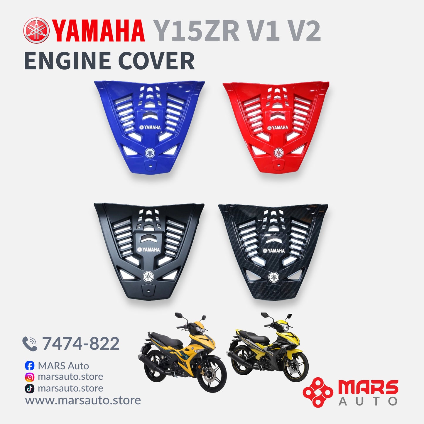 Engine Cover Y15ZR