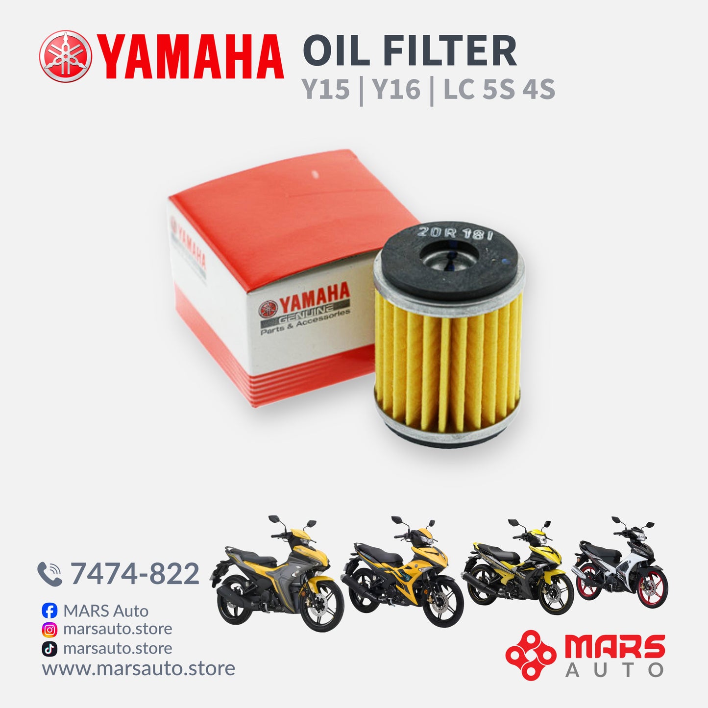 Yamaha Oil Filter