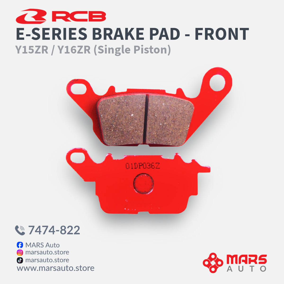RCB E-Series Brake Pads Front