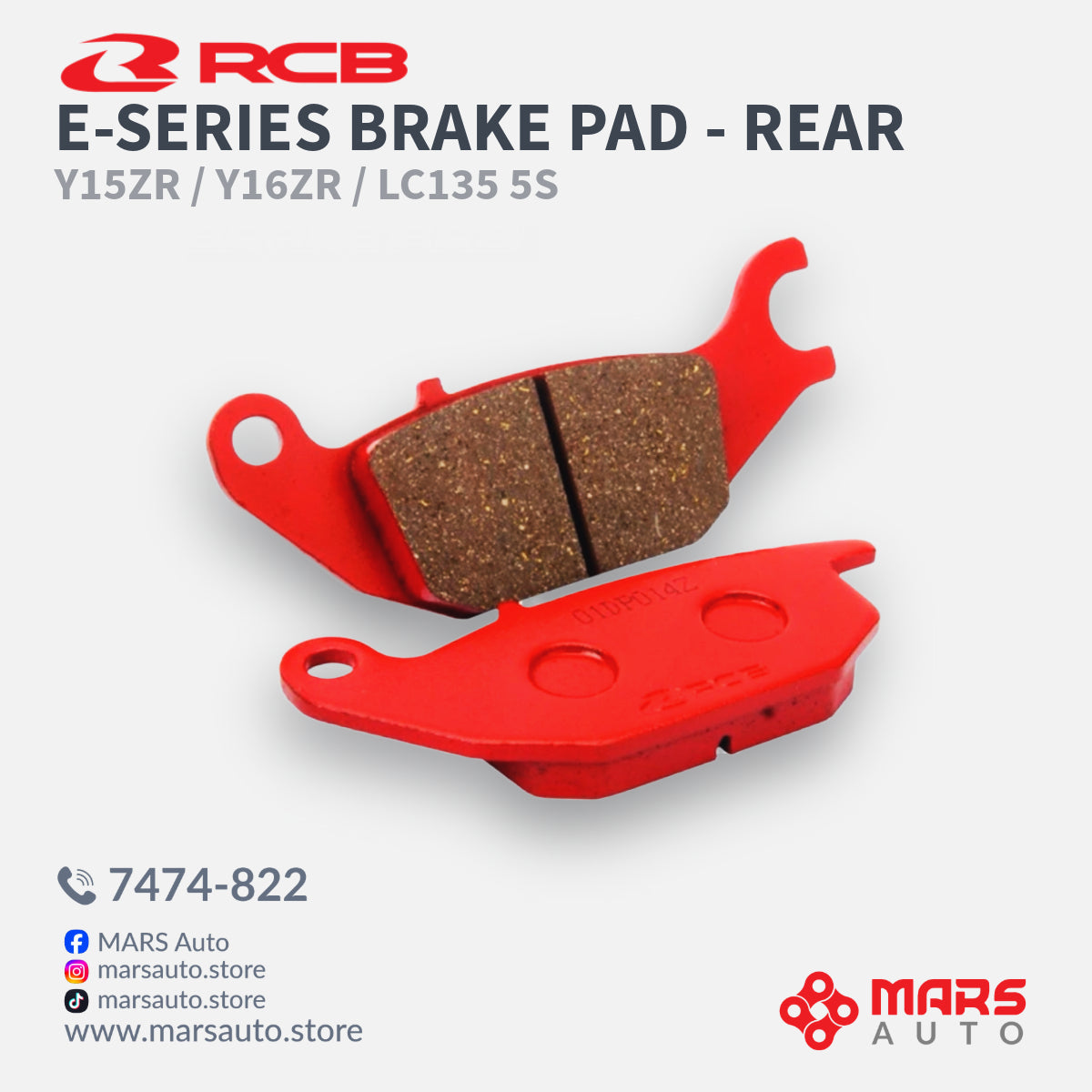 RCB E-Series Brake Pads Rear
