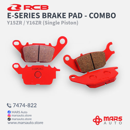 RCB E-Series Brake Pads Combo - Front and Rear